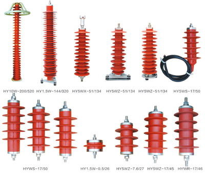 ZJ-HY系列金属氧化锌避雷器
